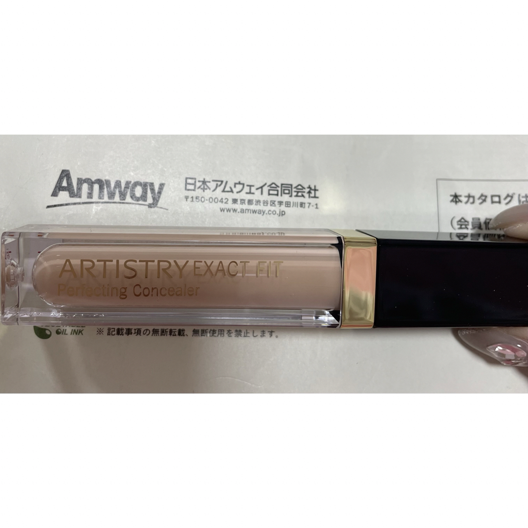 Amway(アムウェイ)のARTISTRY コンシーラー コスメ/美容のベースメイク/化粧品(コンシーラー)の商品写真