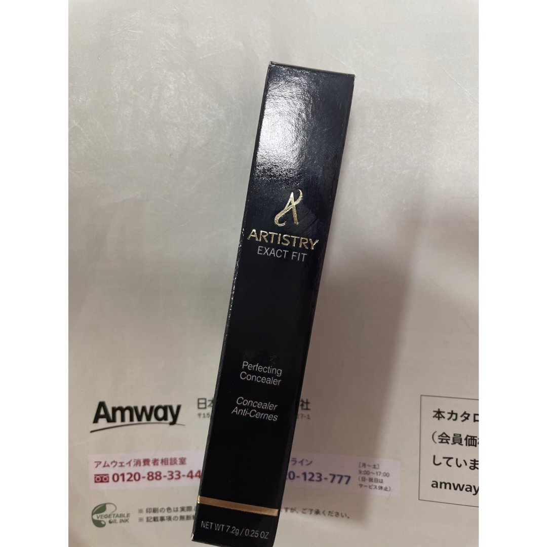 Amway(アムウェイ)のARTISTRY コンシーラー コスメ/美容のベースメイク/化粧品(コンシーラー)の商品写真