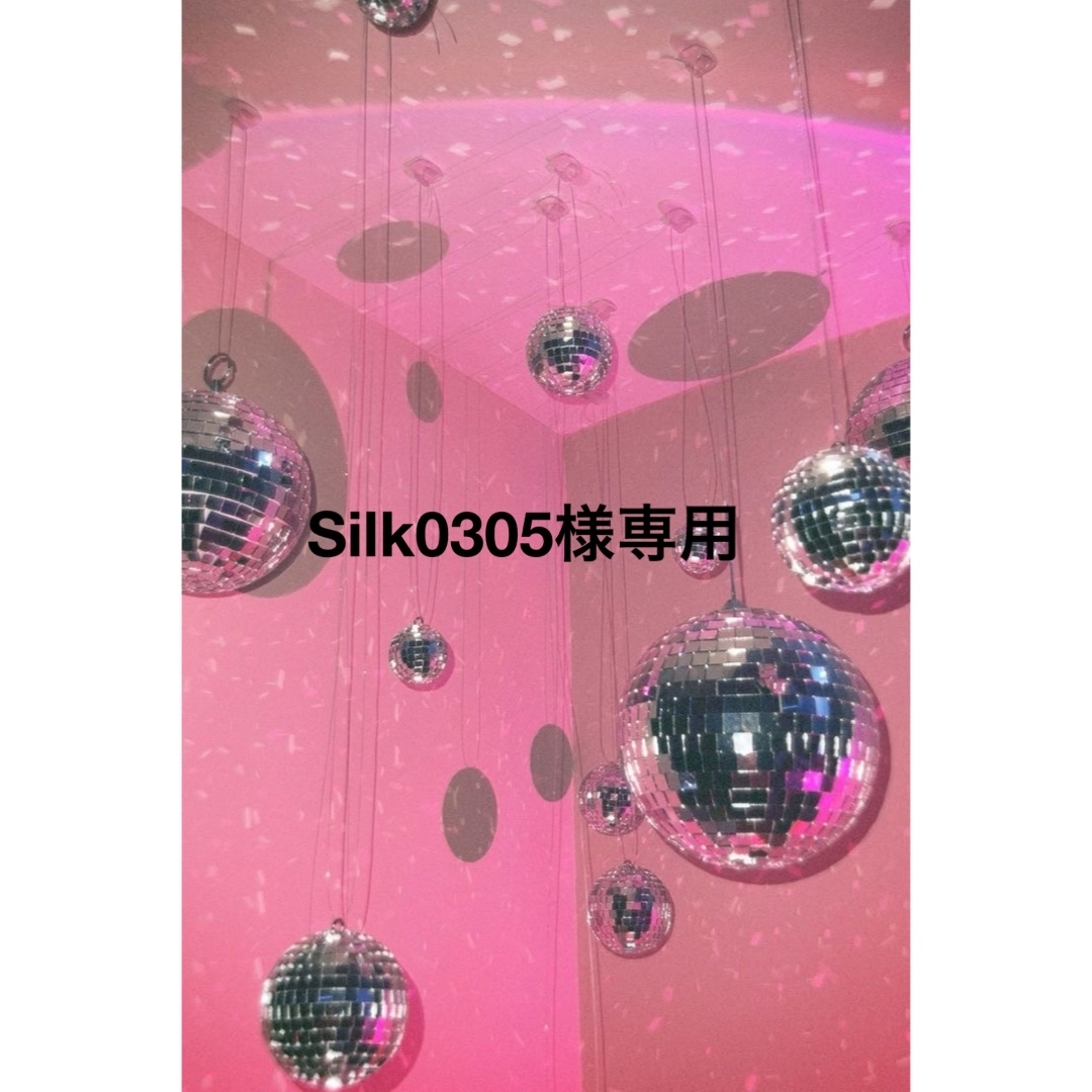 Silk0305様専用 ハンドメイドの素材/材料(生地/糸)の商品写真