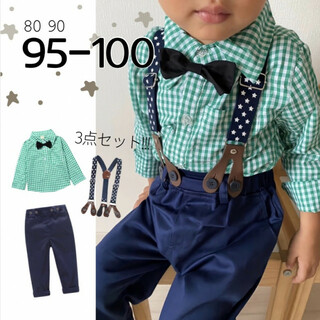 子供服 95-100 緑 チェックシャツ パンツ 星 サスペンダーセット スター(ドレス/フォーマル)