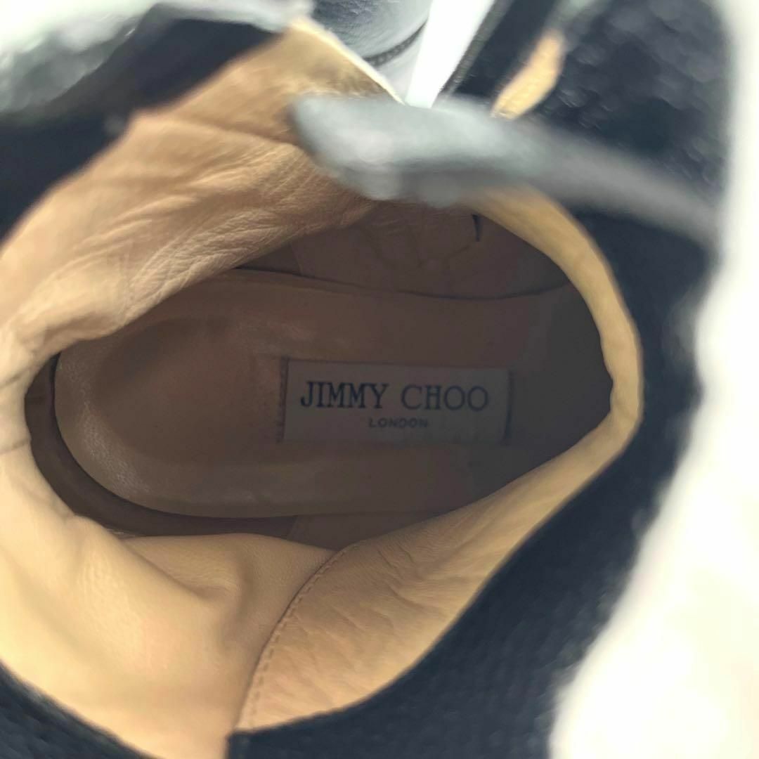 JIMMY CHOO(ジミーチュウ)のジミーチュウ レザー ビジュー ショートブーツ ブラック レディースの靴/シューズ(ブーツ)の商品写真