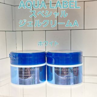 アクアレーベル(AQUALABEL)のAQUA LABELスペシャルジェルクリームA　90g(ホワイト)2個セット(フェイスクリーム)