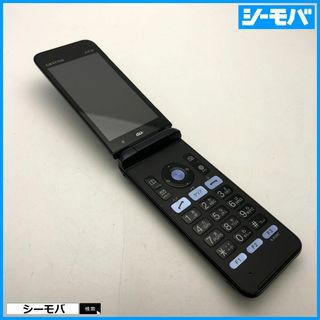 キョウセラ(京セラ)の1195 GRATINA KYF37 良品 auガラケーネイビーブラック(携帯電話本体)