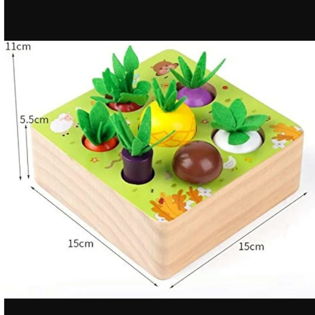 モンテッソーリ  野菜型  木製  型はめパズル  つみき キッズ/ベビー/マタニティのおもちゃ(知育玩具)の商品写真