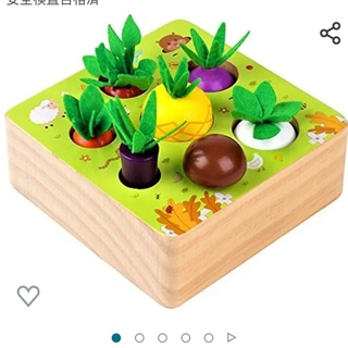 モンテッソーリ  野菜型  木製  型はめパズル  つみき(知育玩具)