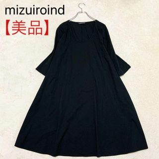 ミズイロインド mizuiroind 定番 黒 ゆったり袖 ロングワンピース