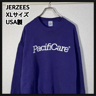 ジャージーズ(JERZEES)の【ジャージーズ】USA製スウェット　90s　パープル　カレッジロゴ　ビンテージT(スウェット)