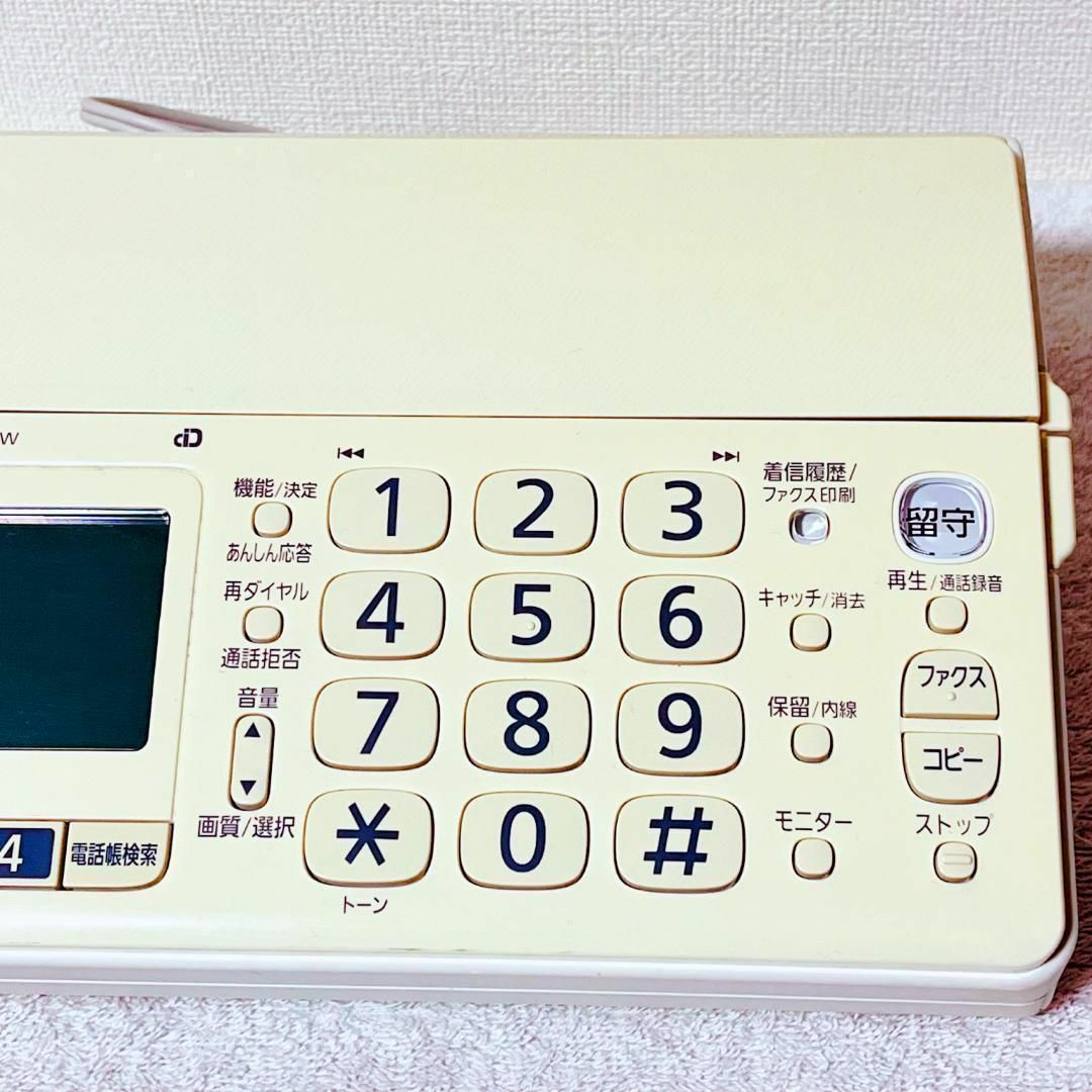 パナソニック 電話機 KX-PD304-W 親機のみ スマホ/家電/カメラの生活家電(その他)の商品写真