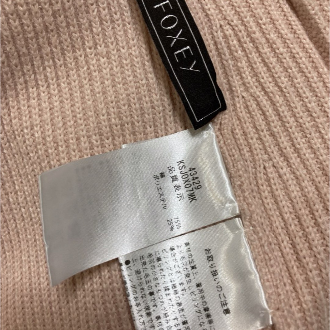 2023/24 FOXEY☆¥138,600 Olivia Parka(ピンク) 2023/24 FOXEY☆¥138,600 Olivia Parka(ピンク)