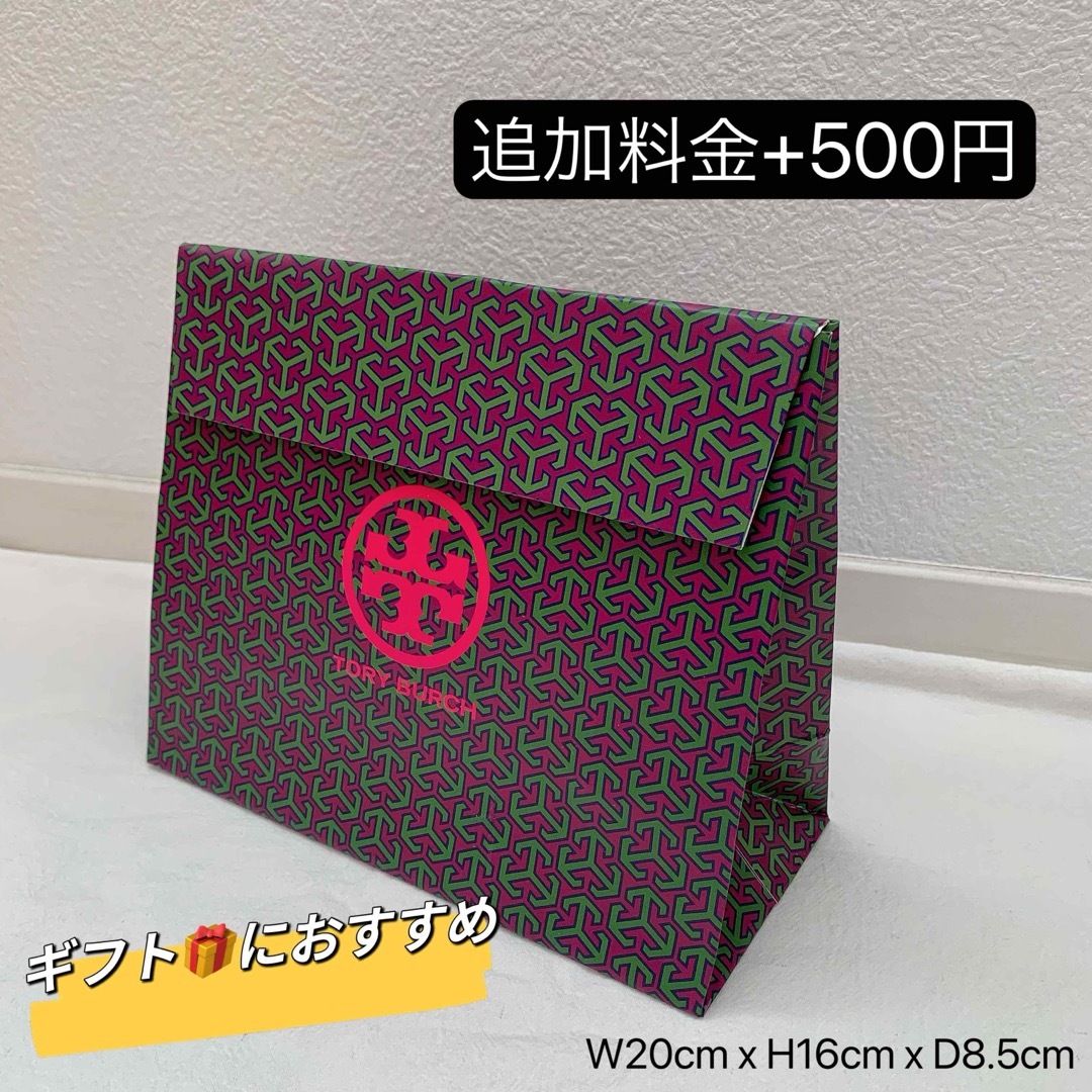 Tory Burch(トリーバーチ)のTBP012G2トリーバーチ Tory Burch   パール　ピアス レディースのアクセサリー(ピアス)の商品写真