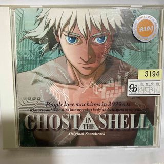 サウンドトラックGHOST IN THE SHELL / 攻殻機動隊　レンタル落(アニメ)