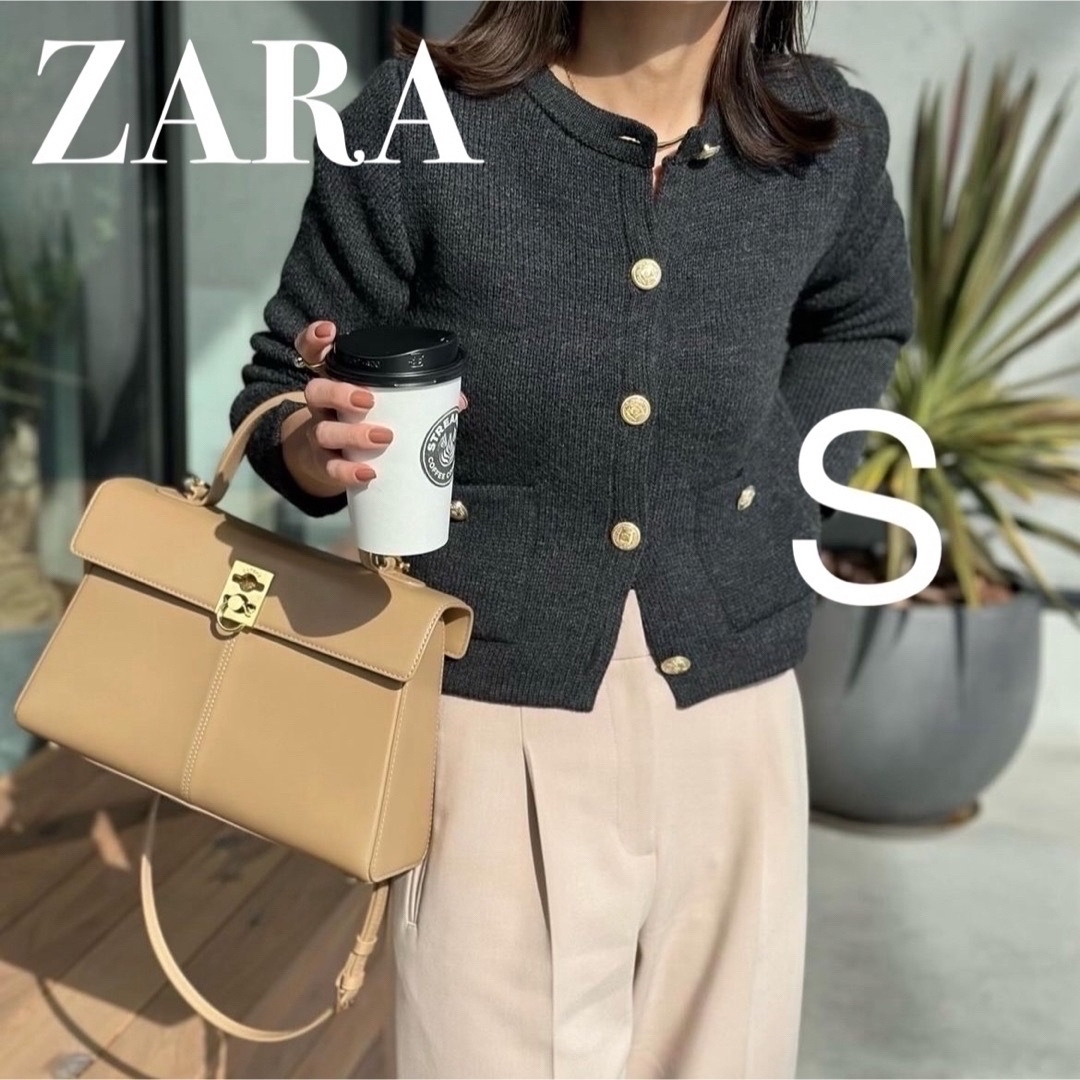 ZARA ボタン ニットカーディガン S