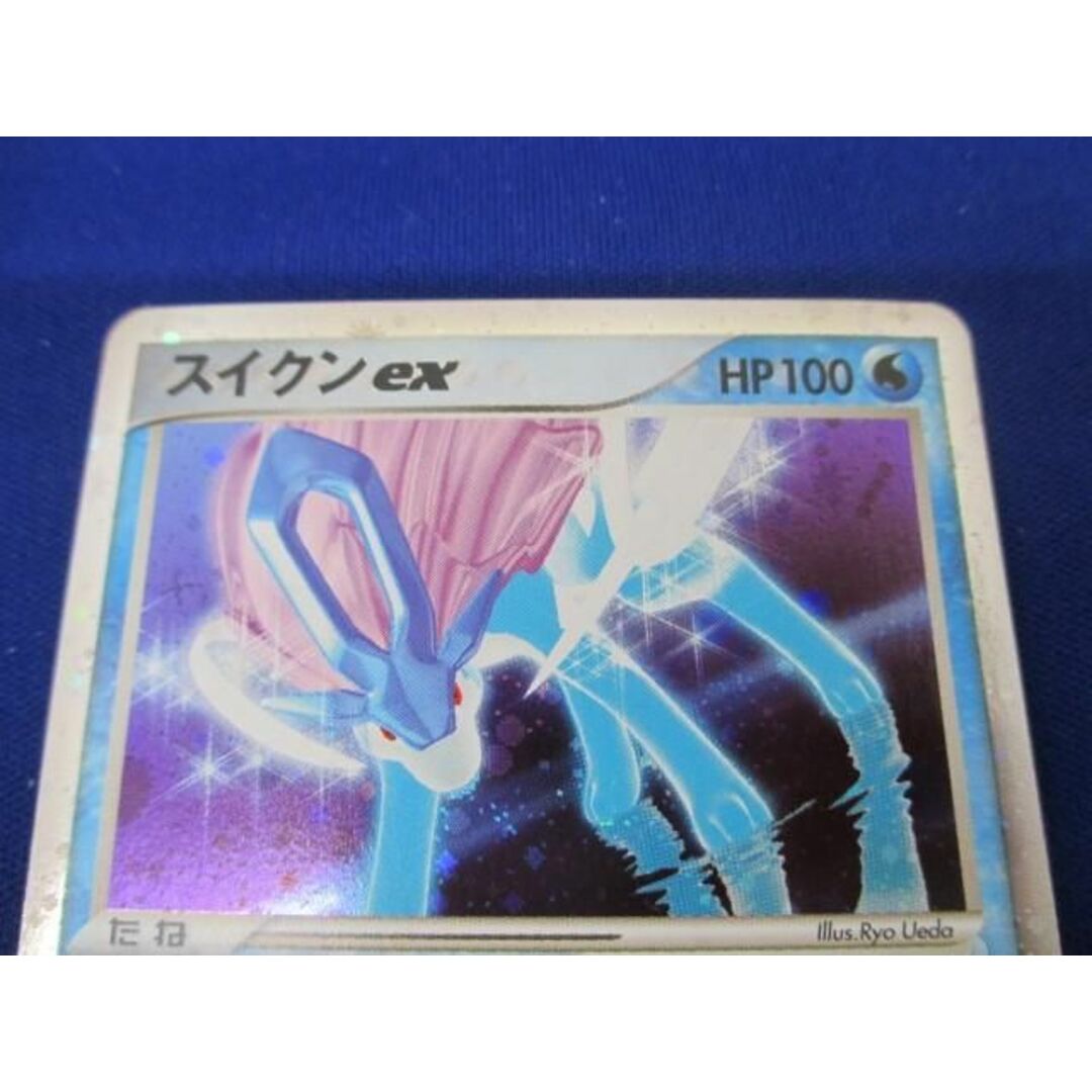 同梱可】トレカ ポケモンカードゲーム スイクンex 027/080 1ED 同梱可】トレカ ポケモンカードゲーム スイクンex 027/080 1ED