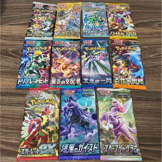 ポケモンカード　未開封パック　11種セット③　ポケカ(Box/デッキ/パック)