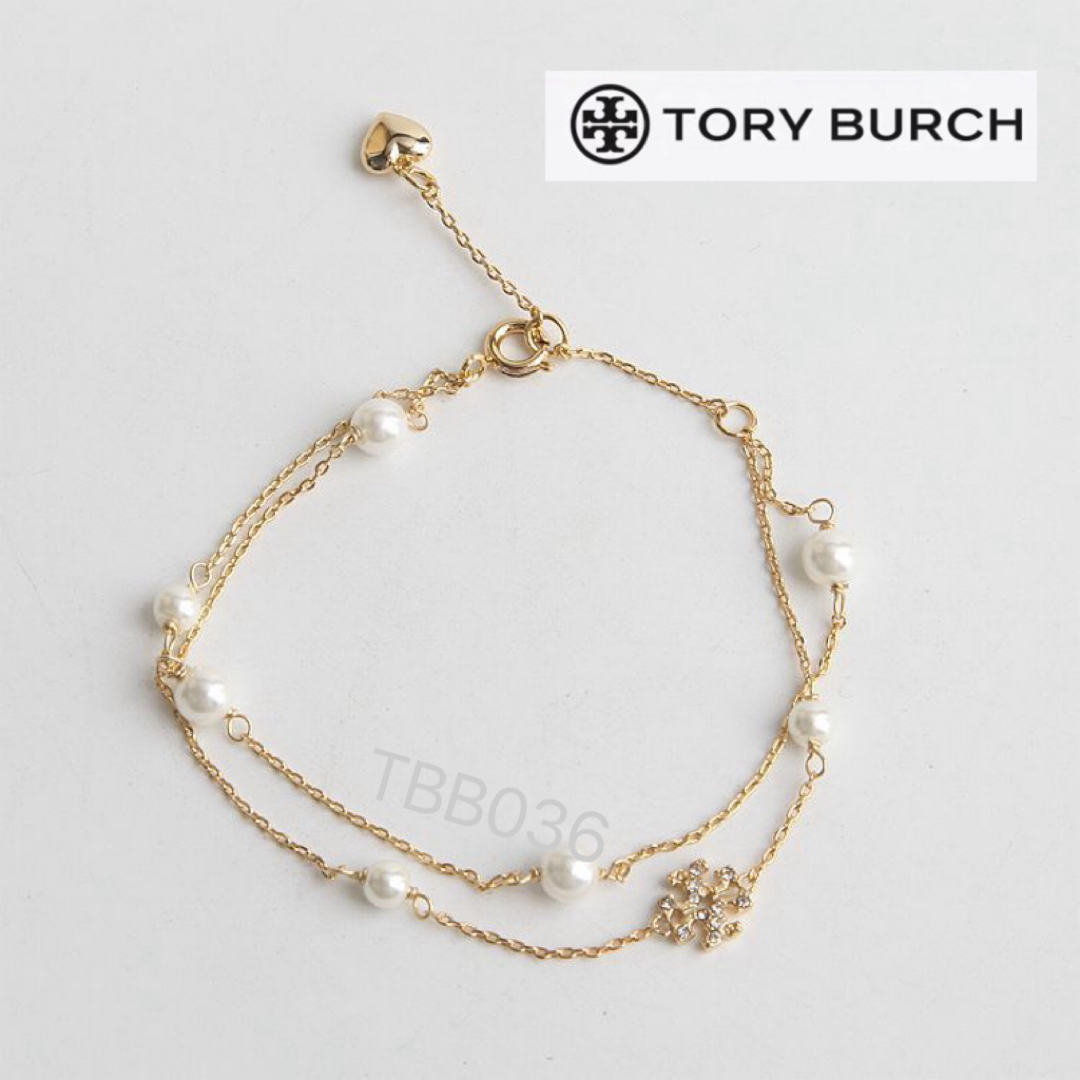 Tory Burch(トリーバーチ)のTBB036S2 トリーバーチTory burch  天然パール　ブレスレット レディースのアクセサリー(ブレスレット/バングル)の商品写真