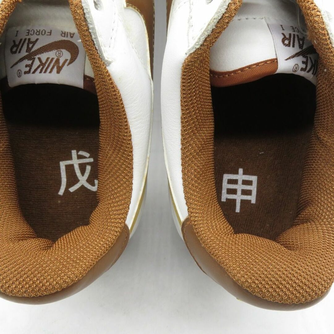 Air force 1 sales year of the monkey