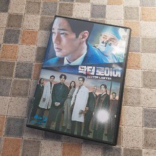 韓国ドラマ　ドクター弁護士　Blu-ray(韓国/アジア映画)