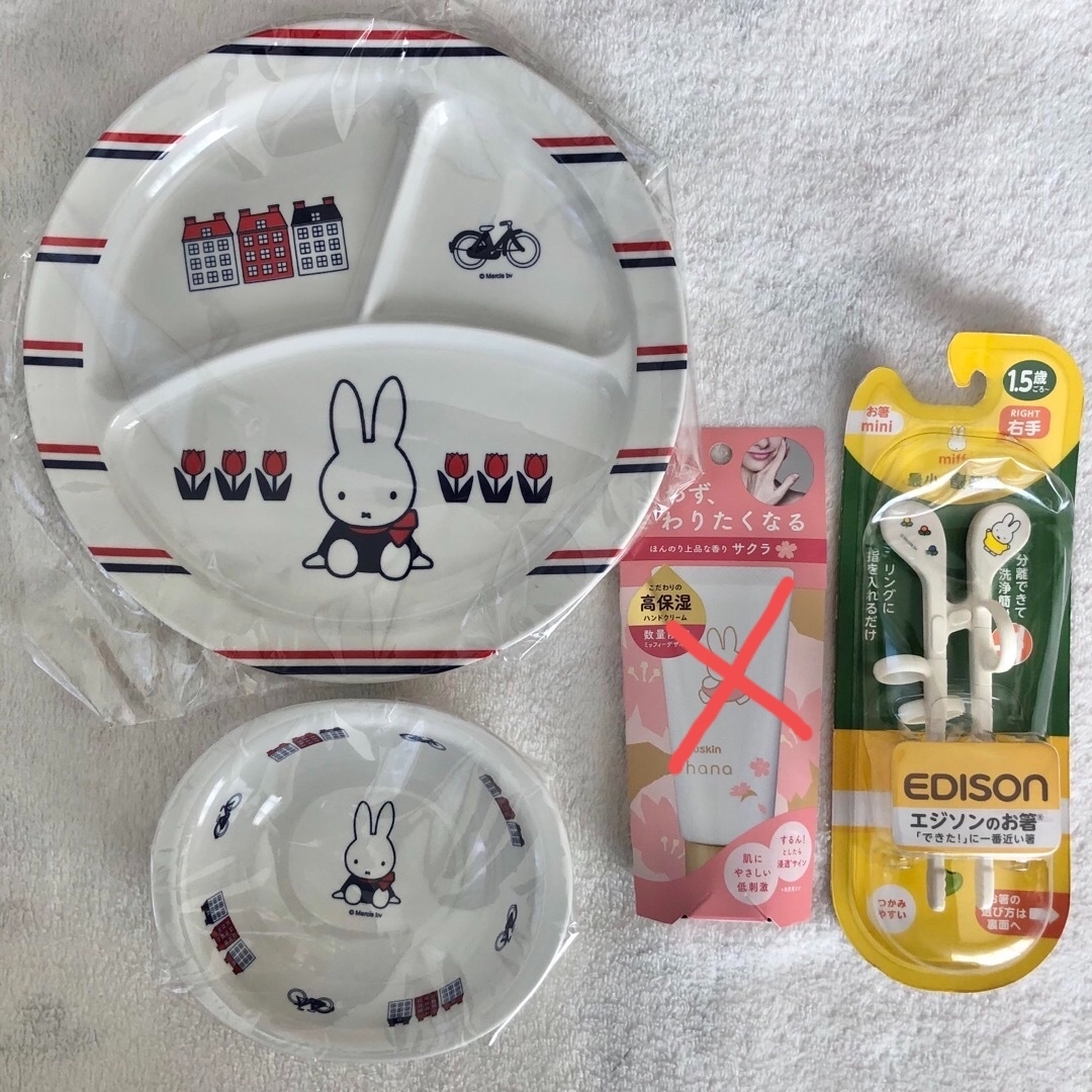 miffy(ミッフィー)のミッフィー食器セット キッズ/ベビー/マタニティの授乳/お食事用品(離乳食器セット)の商品写真