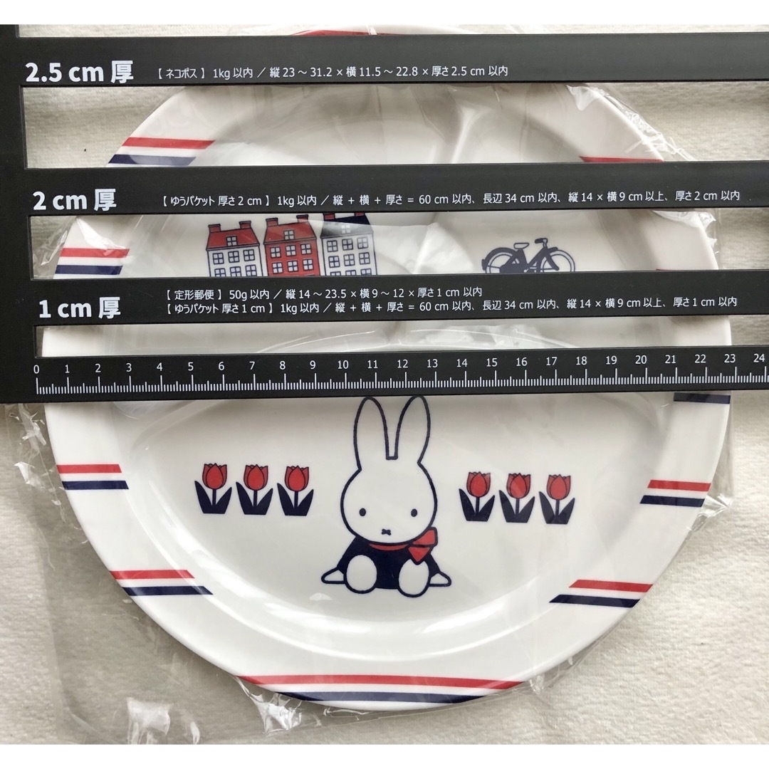 miffy(ミッフィー)のミッフィー食器セット キッズ/ベビー/マタニティの授乳/お食事用品(離乳食器セット)の商品写真