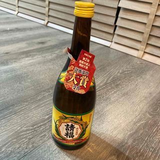 セイフクシュゾウ(請福酒造)の請福　720ml(焼酎)