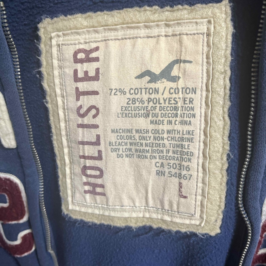 Hollister(ホリスター)のメンズ　ホリスターパーカー メンズのトップス(パーカー)の商品写真