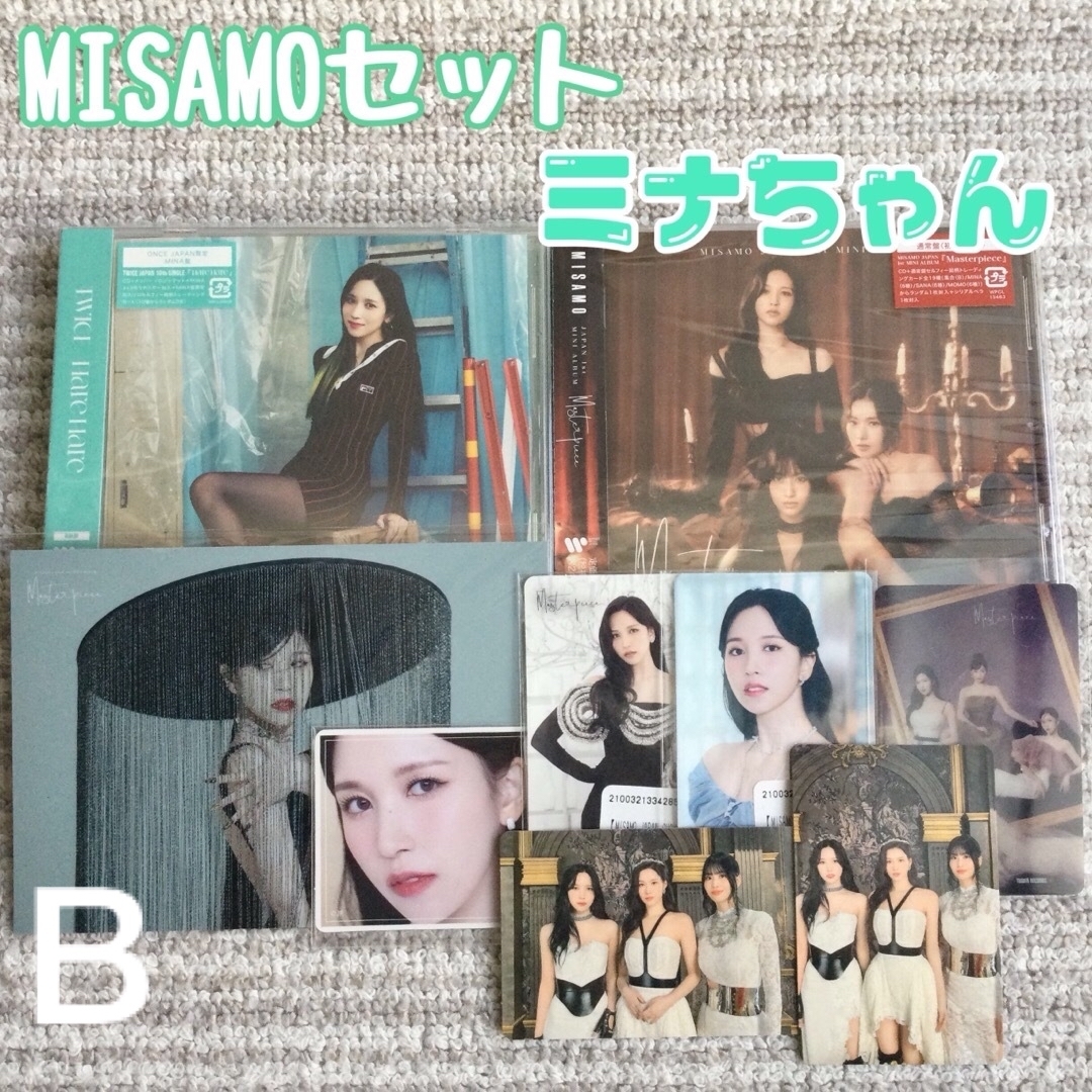 TWICE(トゥワイス)のミサモ misamo ミナ masterpiece トレカ CD ラントレB エンタメ/ホビーのCD(K-POP/アジア)の商品写真