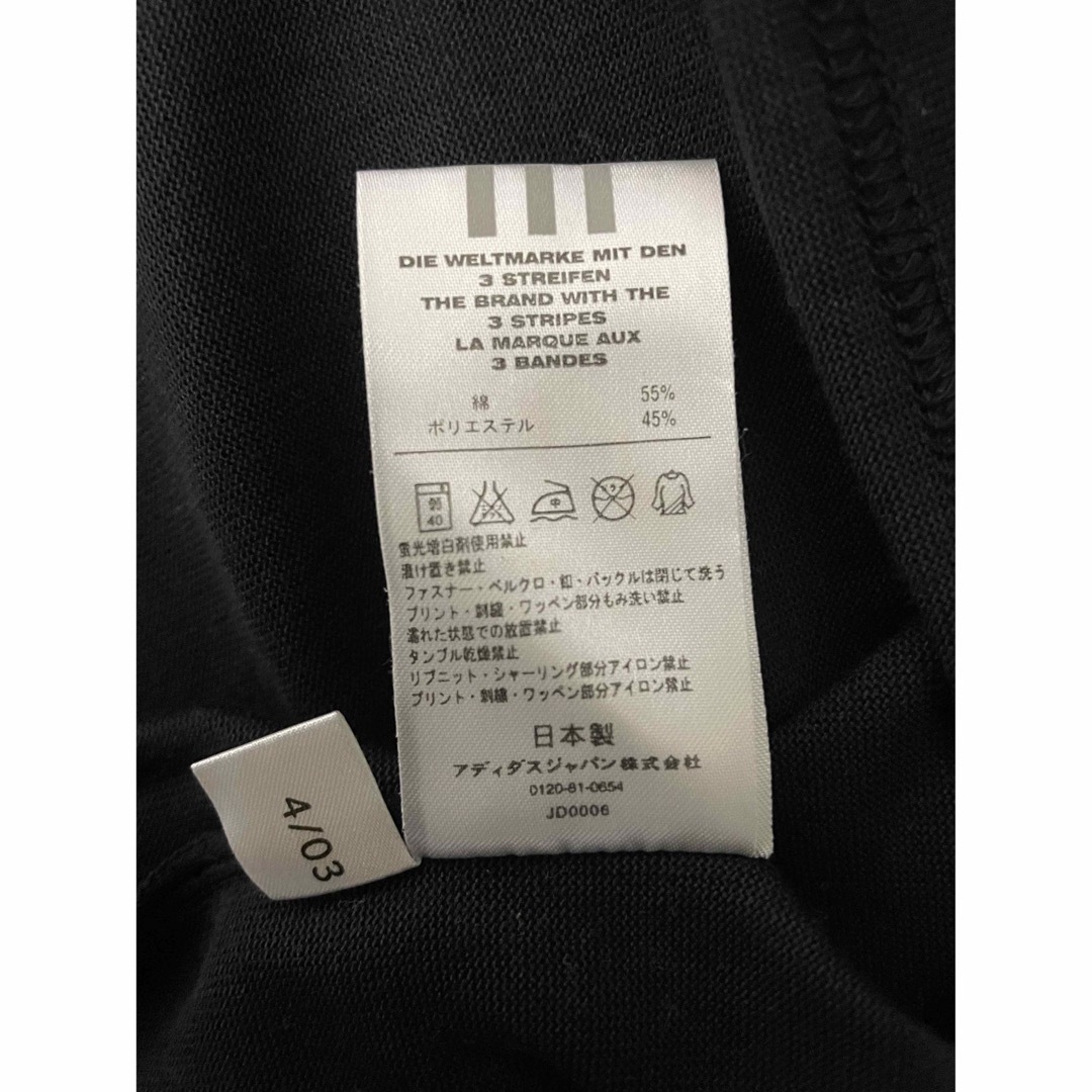 adidas(アディダス)のアディダス　ベッカムプリント　長袖Tシャツ　ロンT メンズLサイズ メンズのトップス(Tシャツ/カットソー(七分/長袖))の商品写真