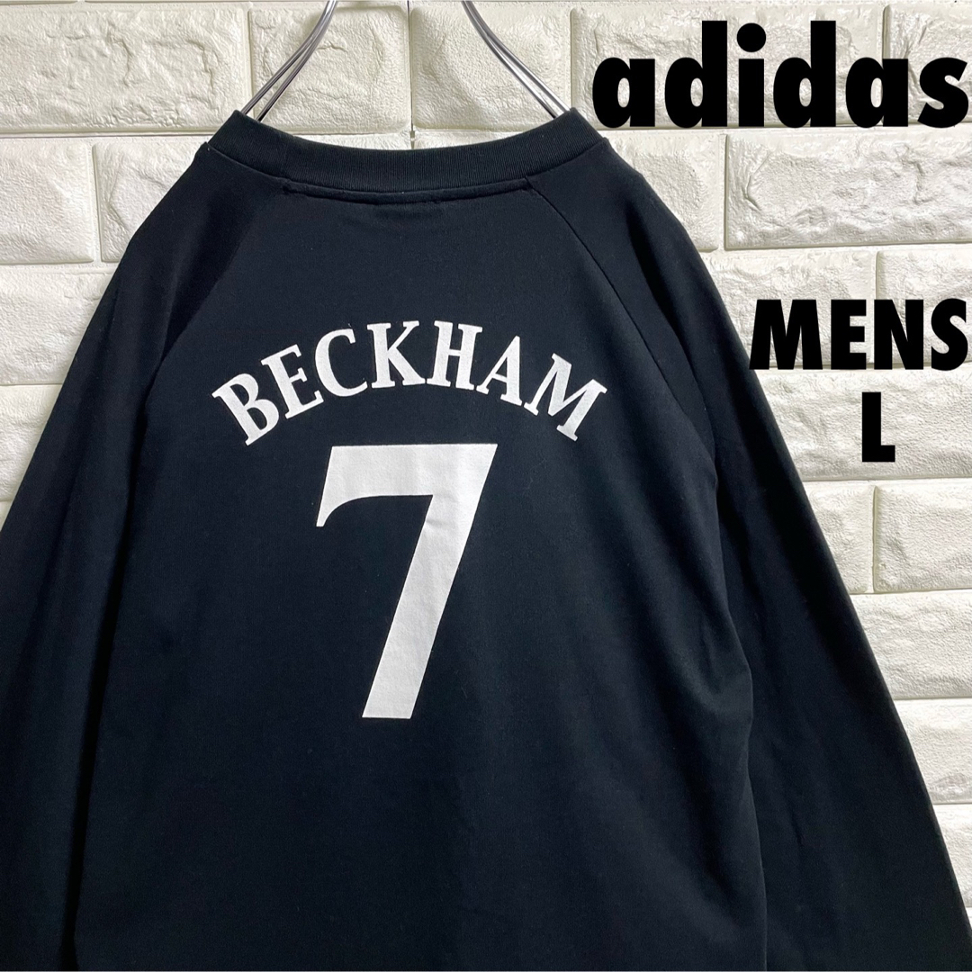 adidas(アディダス)のアディダス　ベッカムプリント　長袖Tシャツ　ロンT メンズLサイズ メンズのトップス(Tシャツ/カットソー(七分/長袖))の商品写真