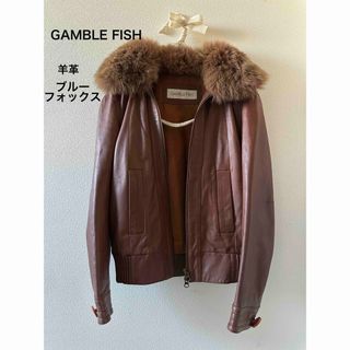 GAMBLE FISH レザージャケット　羊革　ブルーフォックス(毛皮/ファーコート)