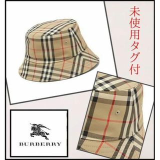 バーバリー(BURBERRY) ハット(レディース)の通販 200点以上