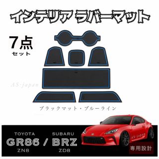 トヨタ マークⅡ チェイサー クレスタ ベーンポンプオイル リザーバJZX10