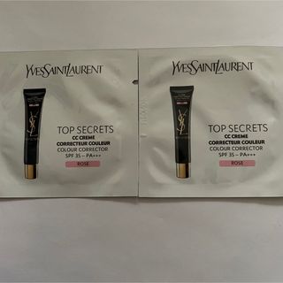 イヴサンローランボーテ(Yves Saint Laurent Beaute)のYSL トップ　シークレット　ccクリーム ローズ(化粧下地)