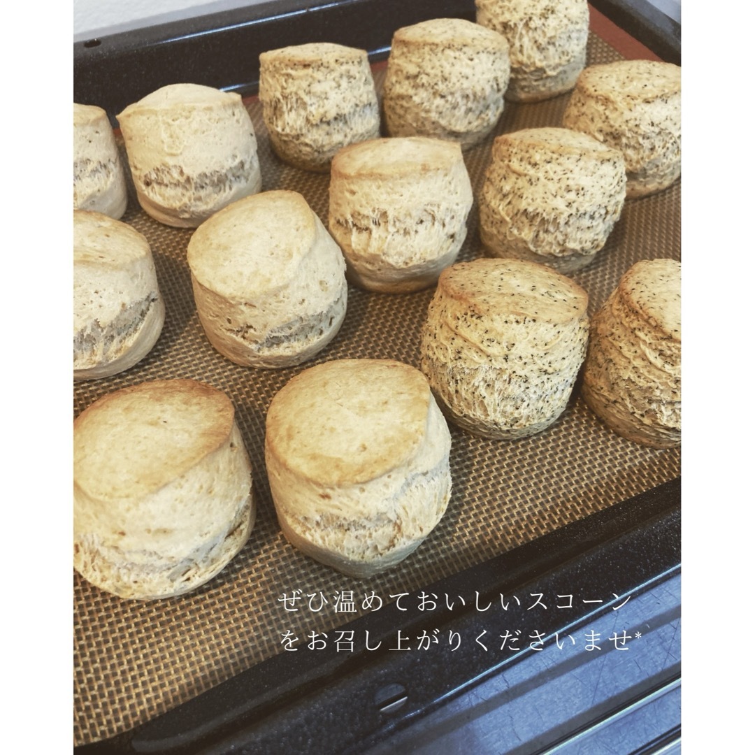 2月 * 英国スコーン * 12個入 * 食品/飲料/酒の食品(菓子/デザート)の商品写真