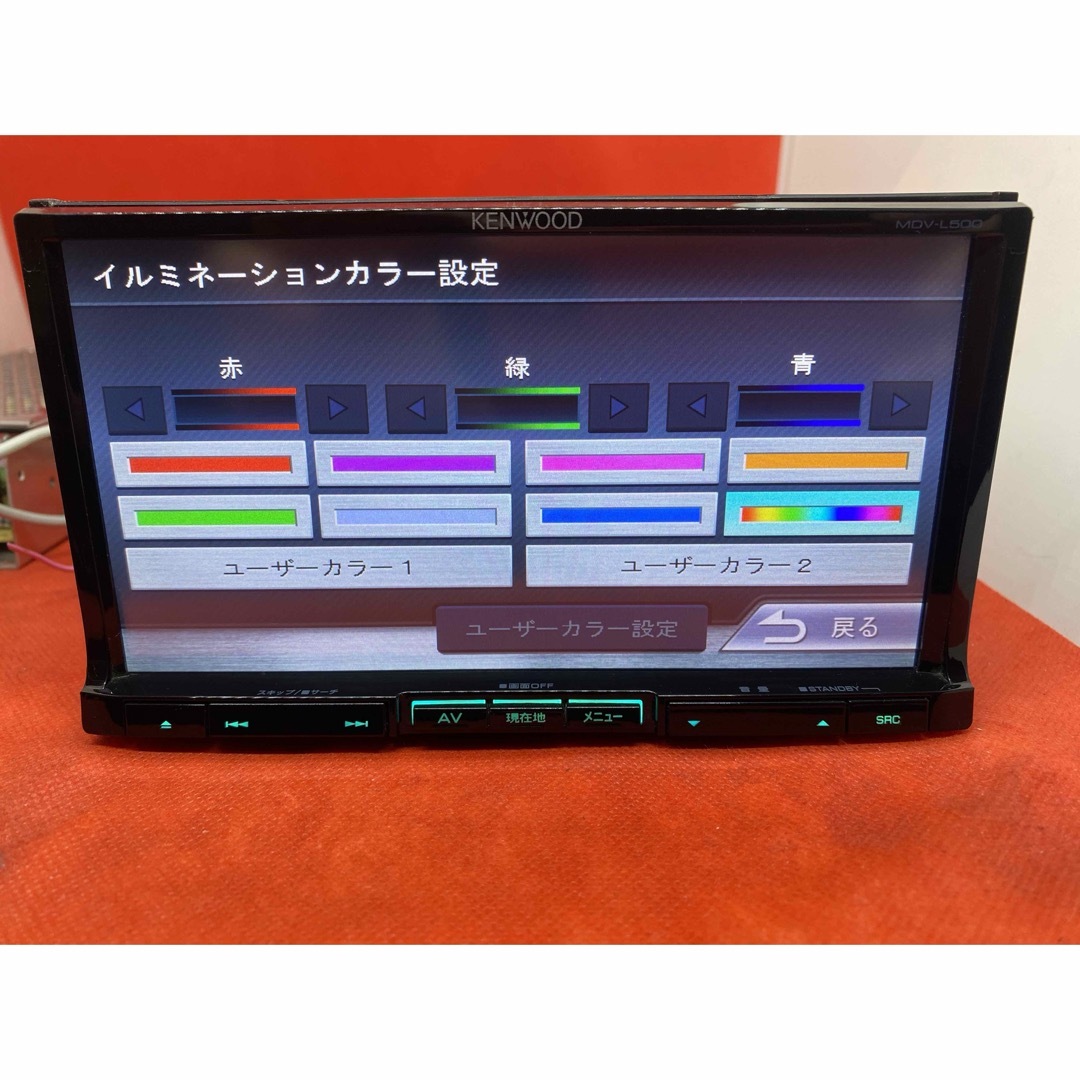 KENWOOD 上級ナビ MDV-L500 フルセグ 最新地図 取扱説明書付き - カーナビ KENWOOD 上級ナビ MDV-L500 フルセグ 最新地図 取扱説明書付き - カーナビ