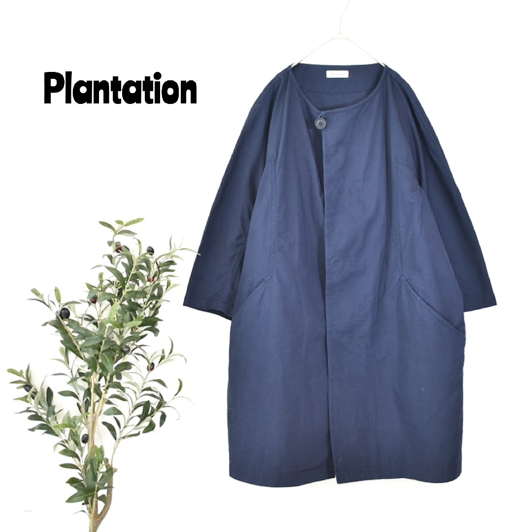 Plantation(プランテーション)の★ Plantation プランテーション ★ ノーカラーコート 春秋 レディースのジャケット/アウター(その他)の商品写真