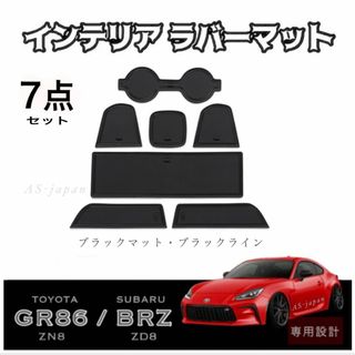 自動車【新品未使用】ランエボIV V VI フロントワイパーアーム 右側単品 R 純正