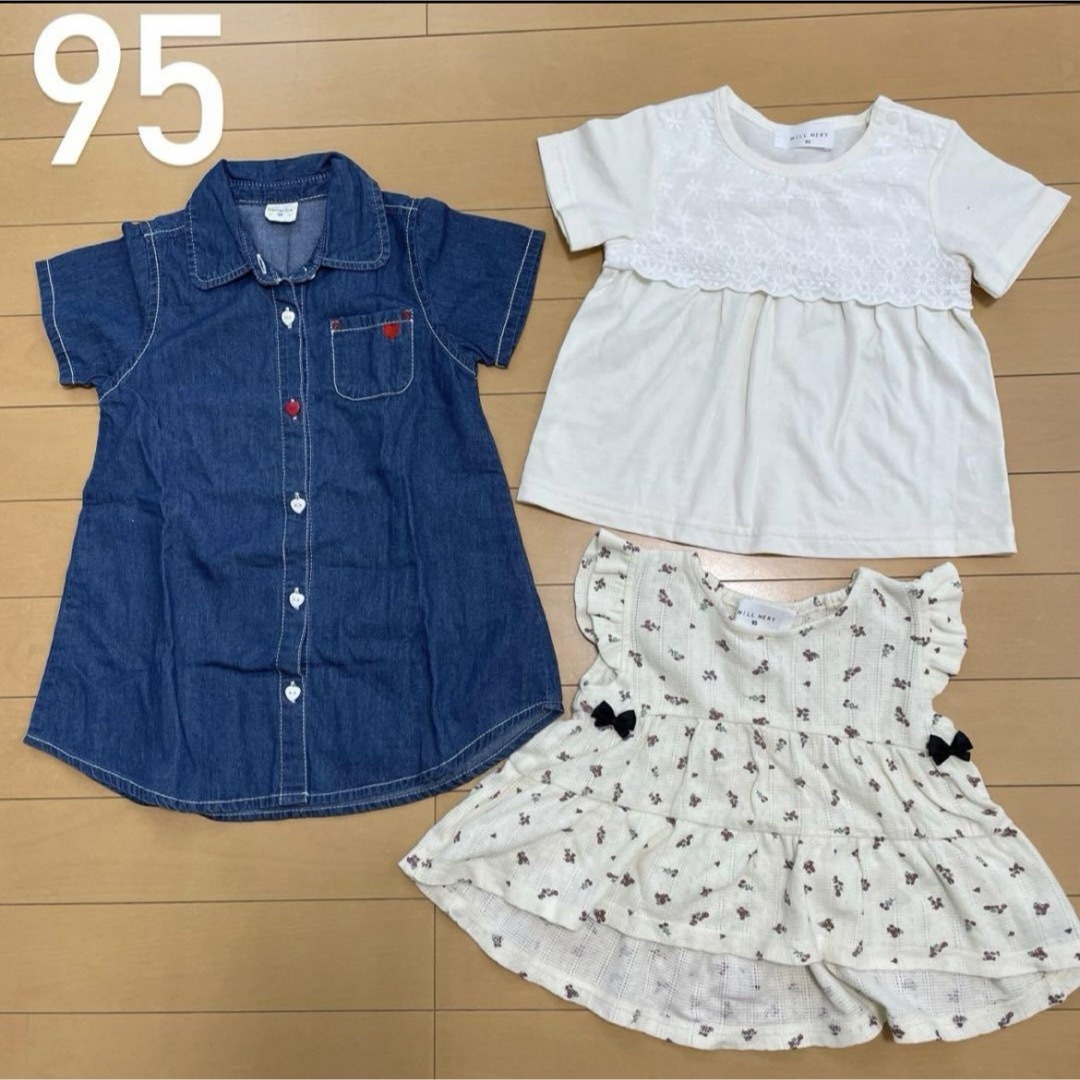 WILL MERY(ウィルメリー)の【95cm】半袖トップス　3点セット　WILL MERY等 キッズ/ベビー/マタニティのキッズ服女の子用(90cm~)(Tシャツ/カットソー)の商品写真