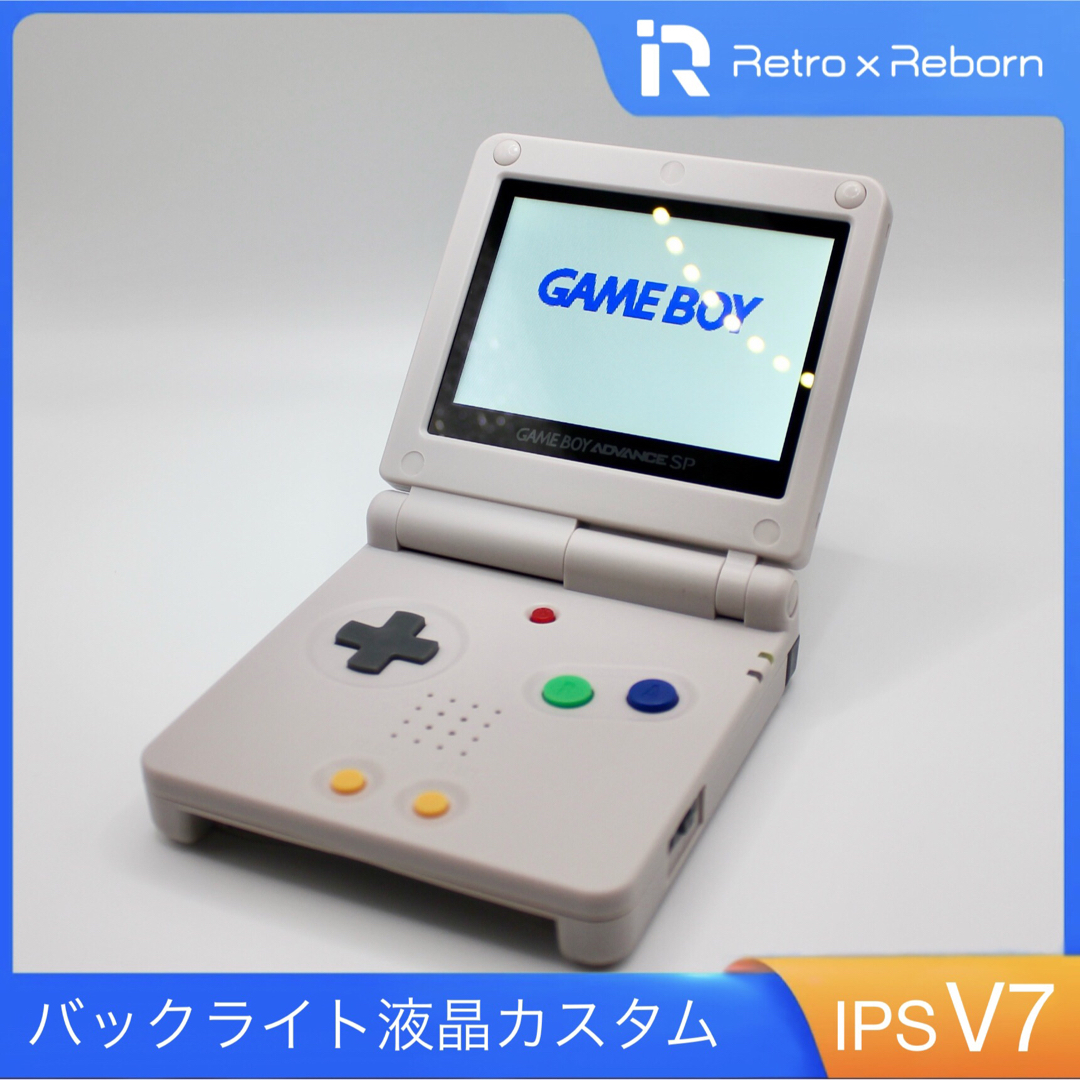 ゲームボーイアドバンス 本体 IPS液晶カスタム パールホワイト HDMI他 ゲームボーイアドバンス 本体 IPS液晶カスタム パールホワイト HDMI他
