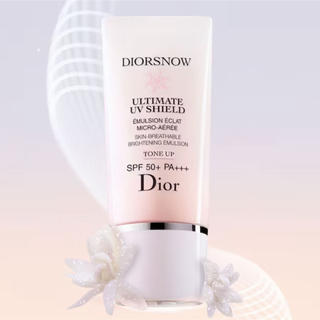 ディオール(Dior)の【新品未使用】ディオール スノー UVシールド トーンアップ50+(化粧下地)