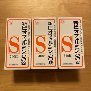 大正製薬 - 新ビオフェルミンS錠 540錠✖️3箱