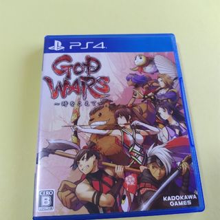 プレイステーション4(PlayStation4)のGOD WARS（ゴッドウォーズ） ～時をこえて～　PS4(家庭用ゲームソフト)