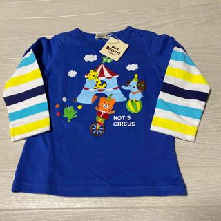 新品　90 100  リバティプリント スカイシャツキッズ服男の子用(90cm~)