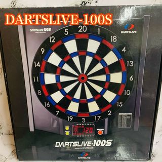 DARTSLIVE - 【ほぼ未使用品】DARTSLIVE 100S ダーツライブ　ダーツボード