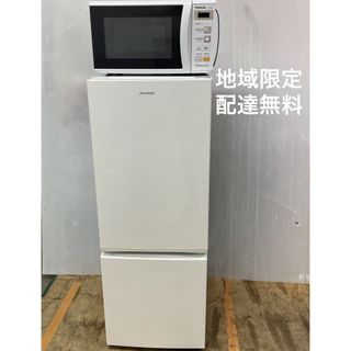 アクア冷蔵庫　AQR-SV27M 2022年製　272L 3ドア ミルク