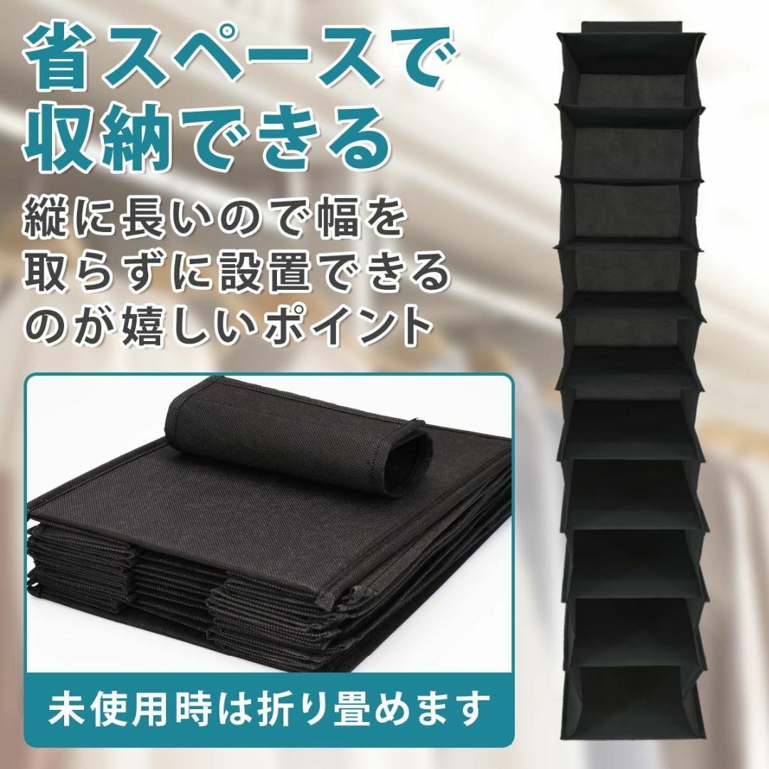 【色: ブラック】Anni 10段帽子ラック 吊り下げ 省スペース クローゼット インテリア/住まい/日用品の収納家具(その他)の商品写真