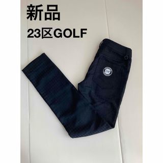 ２３区GOLF　3シーズン大活躍！ハイパワーコードストレッチパンツウエア