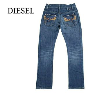 ディーゼル(DIESEL)のDIESEL 25inch テーパード デニム パンツ ジーンズ(デニム/ジーンズ)