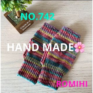 ブルーウォッチ様専用3点🐝NO.742  HAND MADE (手袋)