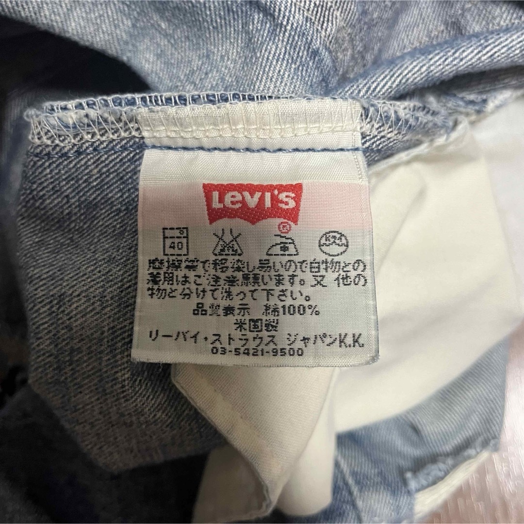 Levi's(リーバイス)の【00’s 】 Levis 505 色落ち文句無し 米国製 メンズのパンツ(デニム/ジーンズ)の商品写真