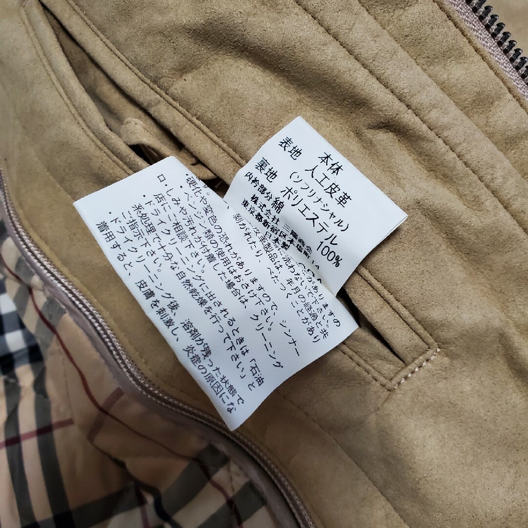 BURBERRY 進む LONDON ステンカラーコート ノバチェック Lサイズ BURBERRY 進む LONDON ステンカラーコート ノバチェック Lサイズ